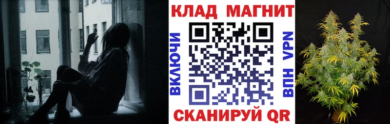Купить Кокаин  МЕФ  Alpha PVP  МАРИХУАНА  Кизел