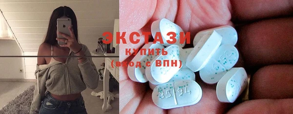 прущая мука Касимов
