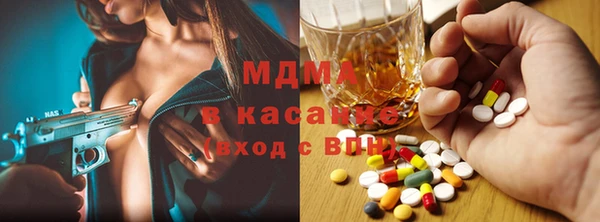 герыч Киренск