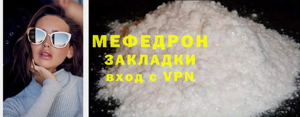 a pvp Каменка