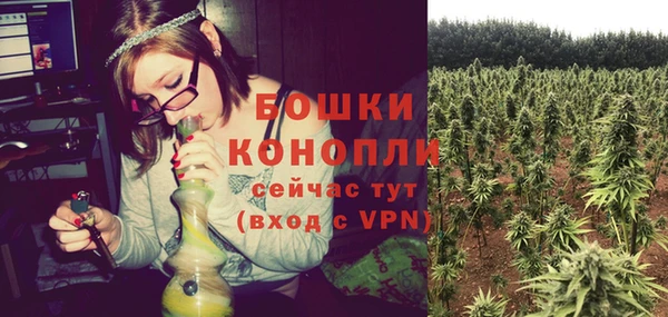 кокаин Карталы