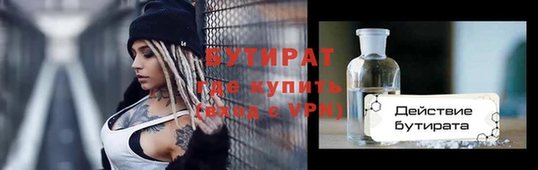 a pvp Каменка