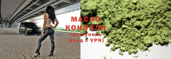 прущая мука Касимов