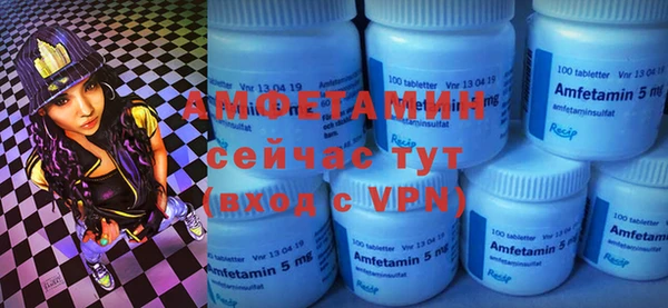 a pvp Каменка