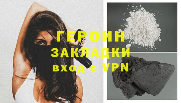 a pvp Каменка