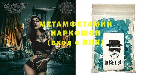 a pvp Каменка