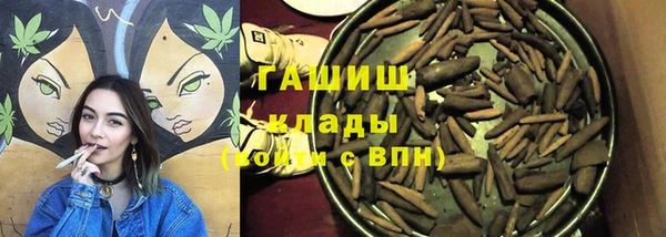 кокаин Карталы
