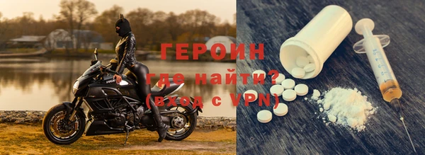 сатива Карпинск