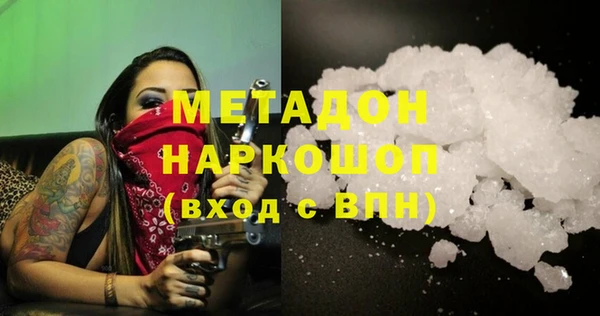 a pvp Каменка