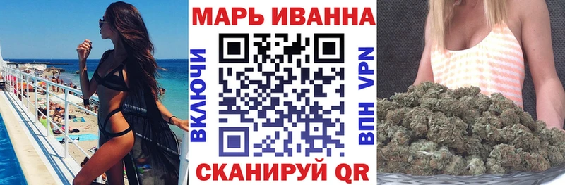 Конопля конопля Кизел